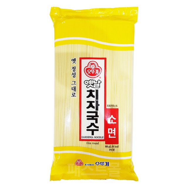 (합)동명식품 이미지
