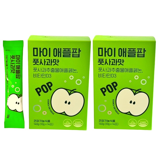 애플팝 이미지