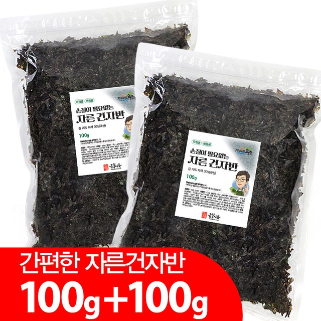 해미담 이미지