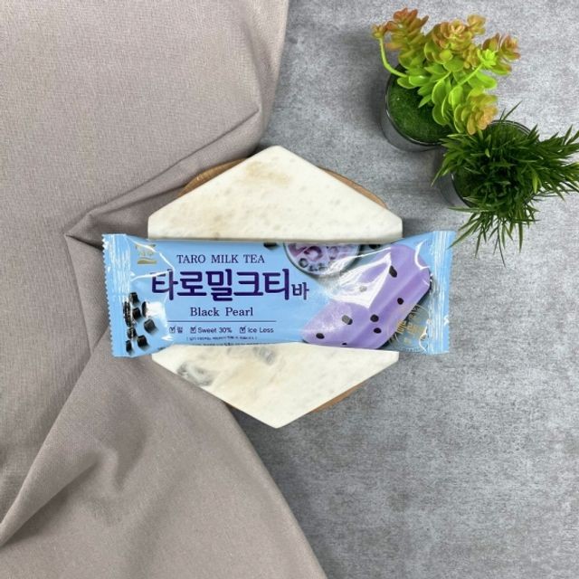 (주)밀크 이미지