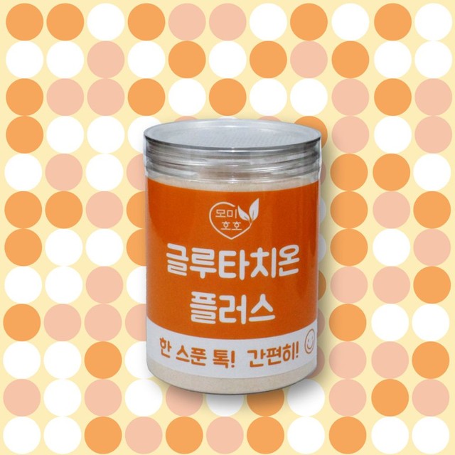 호호플러스 이미지