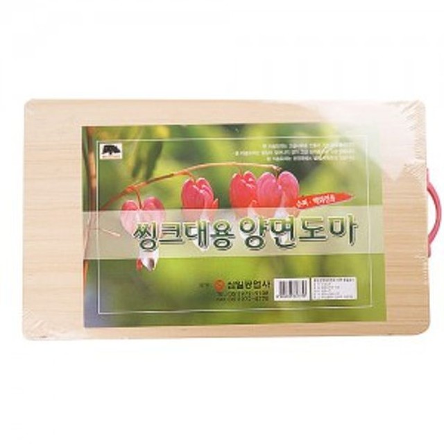 삼일공업사 이미지