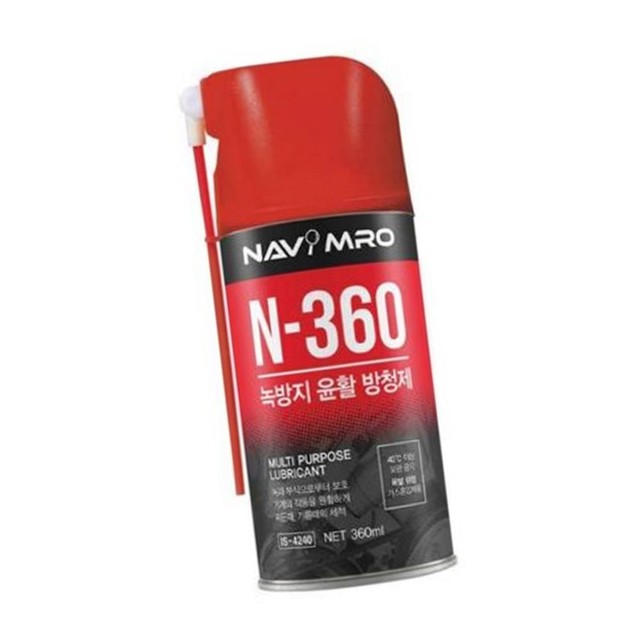 류*수 이미지