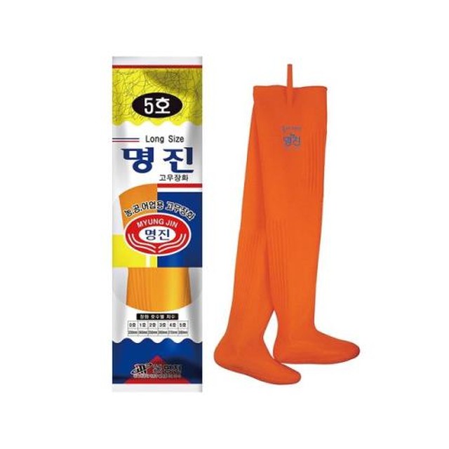 낚시수산 이미지