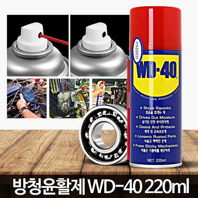 더블유디엘 이미지
