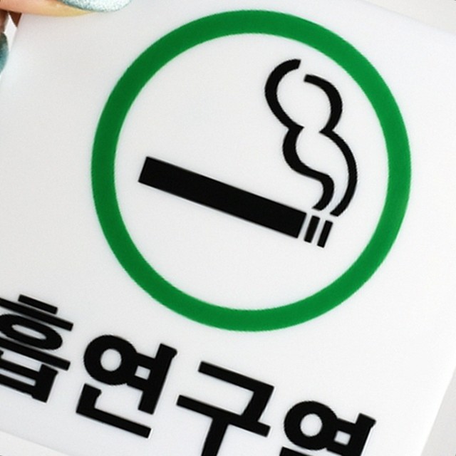 킹PC방 이미지