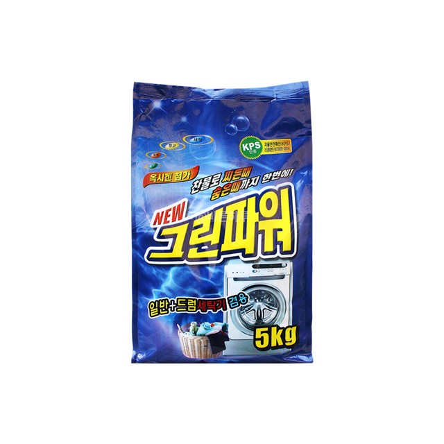 해동모텔 이미지