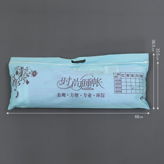 MS화이바 이미지