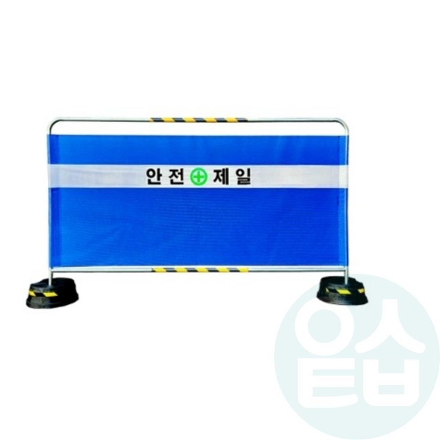 제일인쇄공사 이미지