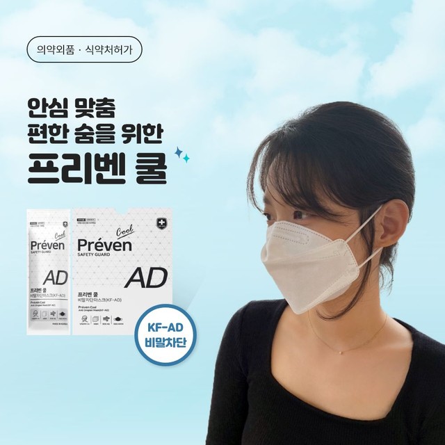 엠앤티 이미지