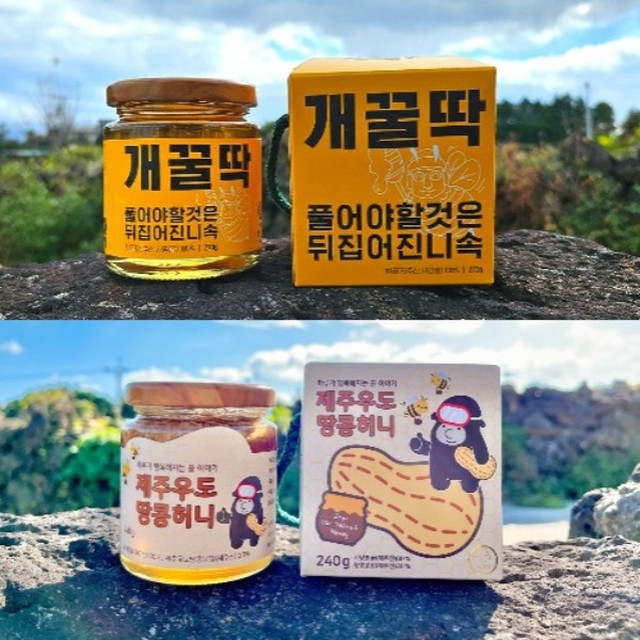 로얄식품 이미지