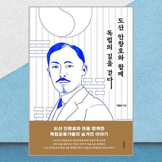 스타북스 이미지