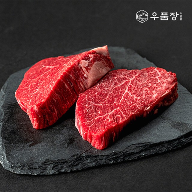 우품 이미지
