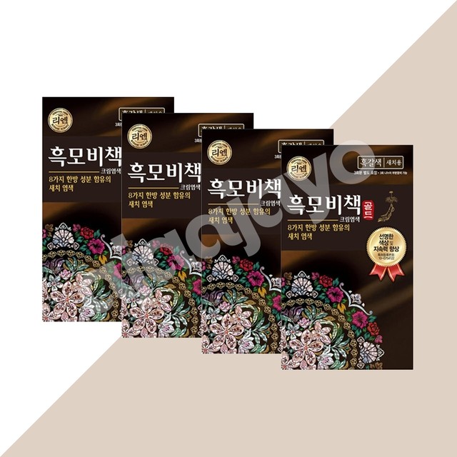예진화장품 이미지