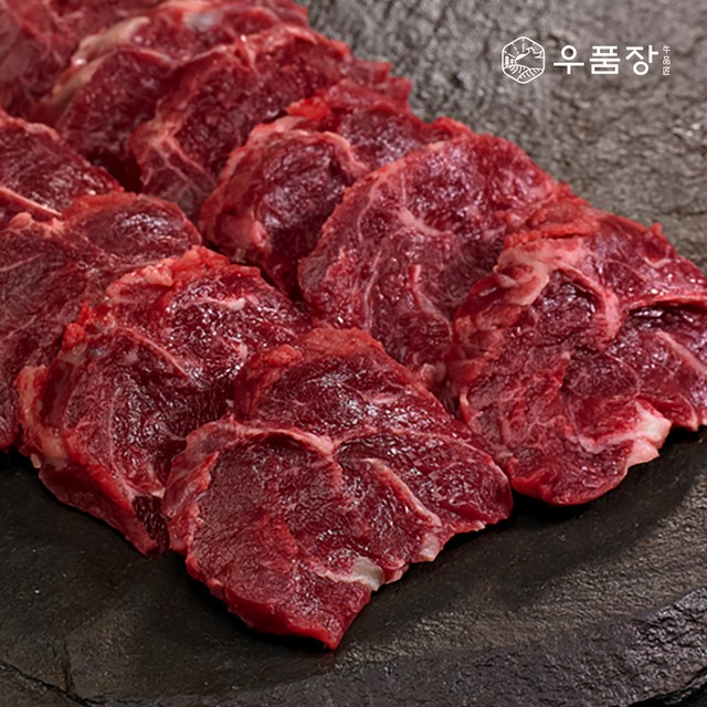 우품 이미지