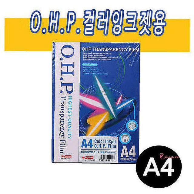 641필름 이미지