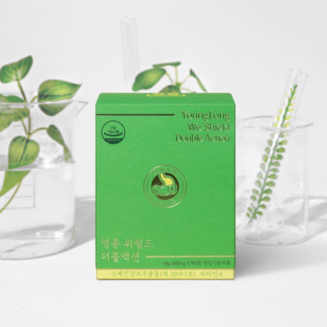 주식회사 더블엔 이미지