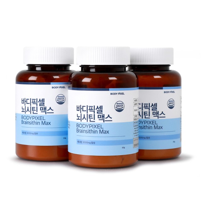 아르고코퍼레이션(주) 이미지