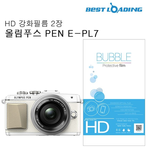 주식회사 에스에이치 이미지