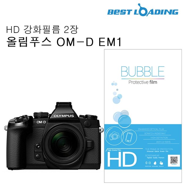 주식회사 에스에이치 이미지