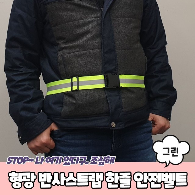 오투그린 이미지