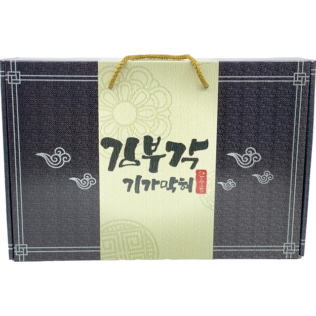 한우물 식품 이미지