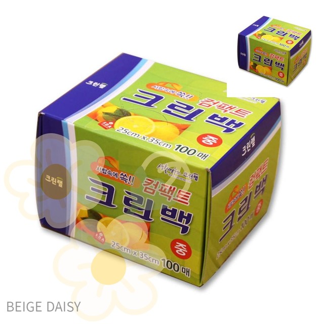 팩트크린 이미지