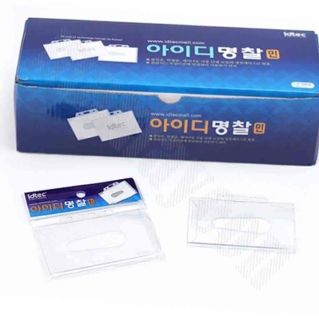 마마민 이미지