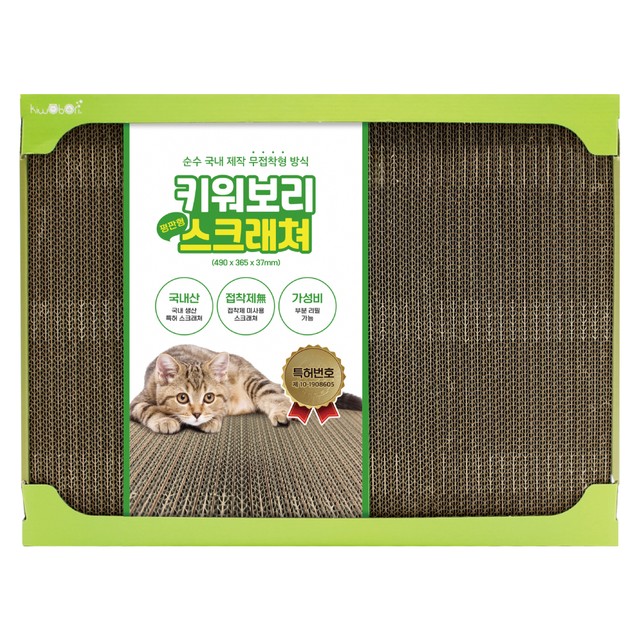 (주)디엔피 이미지