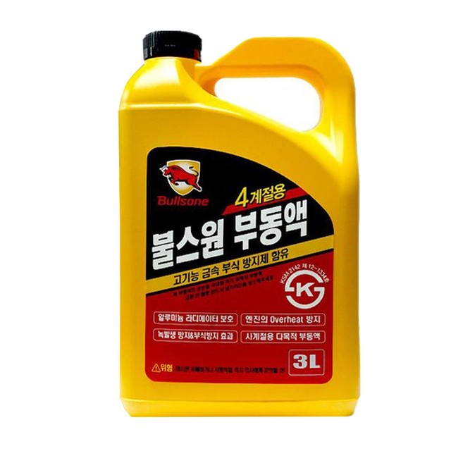 사계절부식 이미지