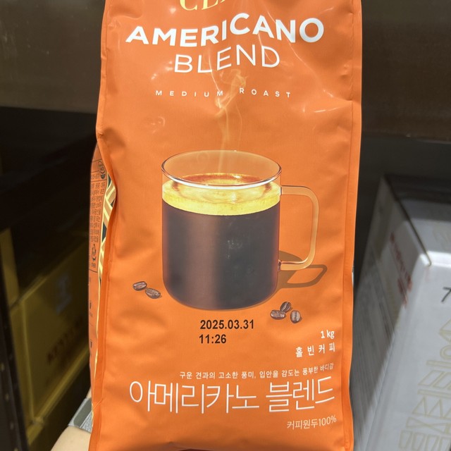 (주)쟈뎅 이미지