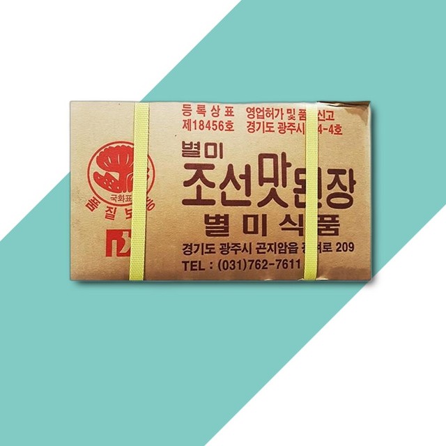 별미식품 이미지
