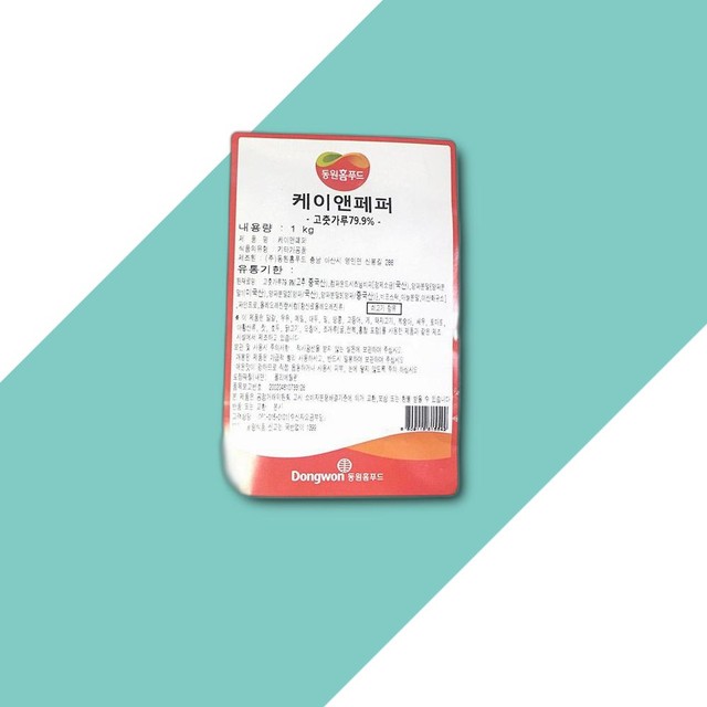 케이엔푸드 이미지