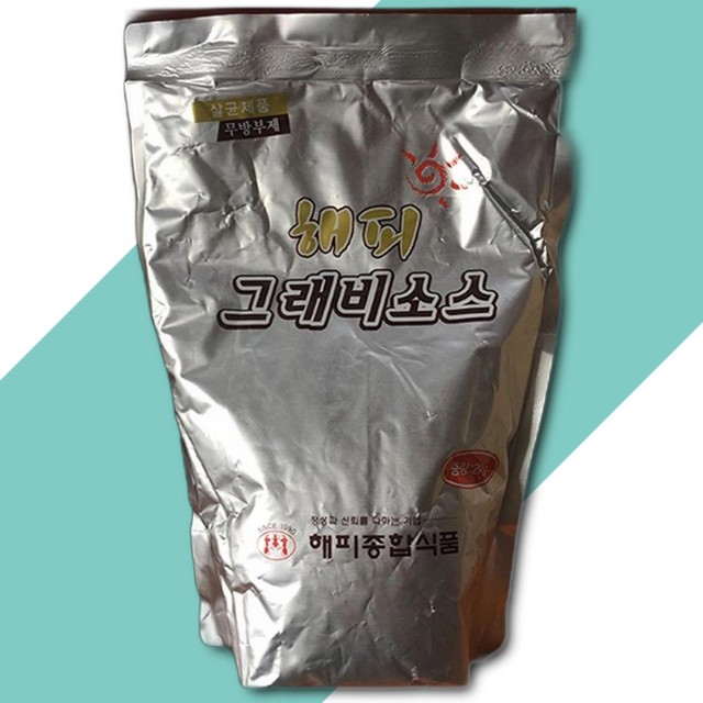 해피종합주방 이미지