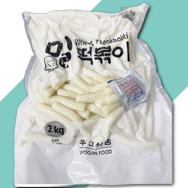 우진식품 이미지