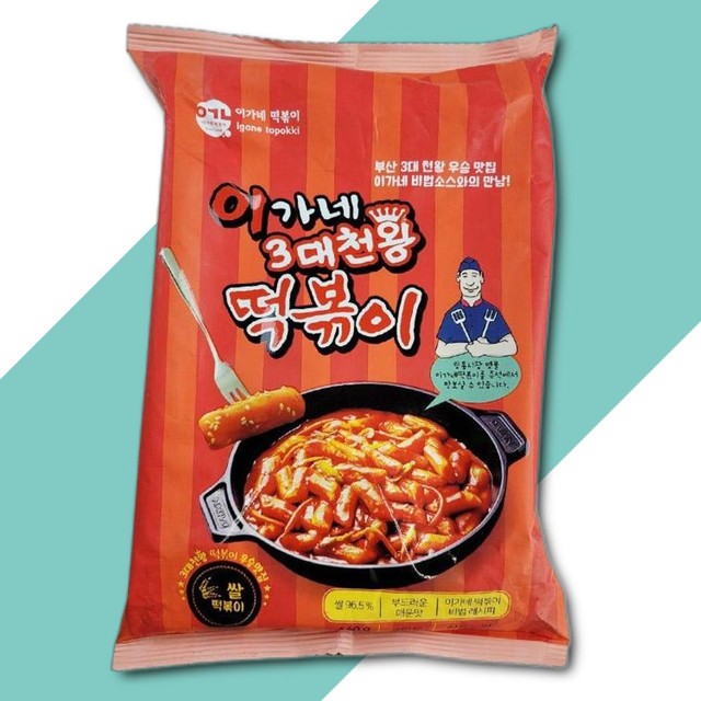 (주)송학식품 이미지