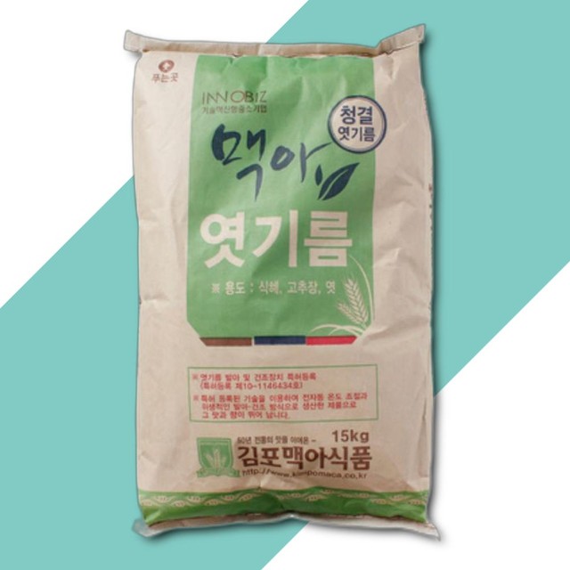 김포맥아 이미지