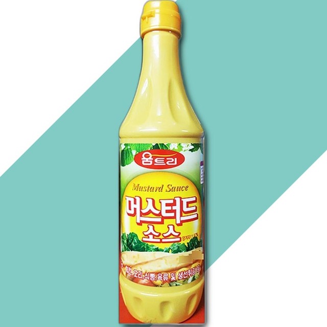 머스타이 이미지