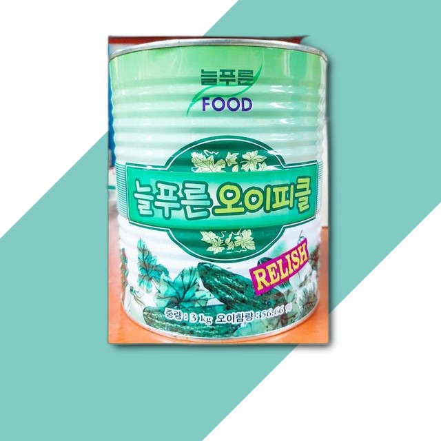 늘푸른푸드 이미지