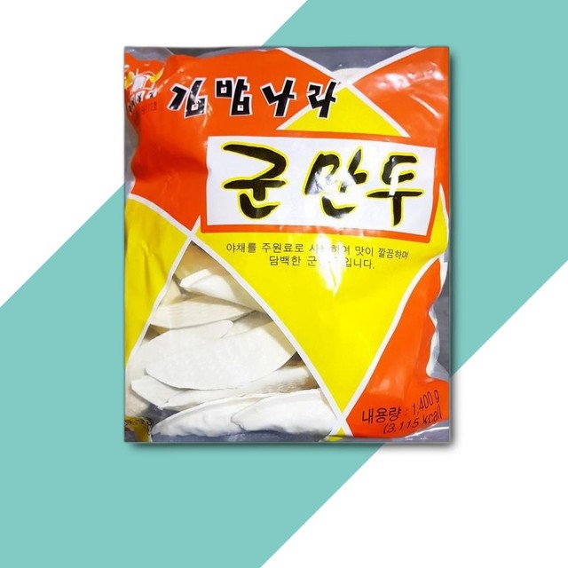 풀그린 이미지