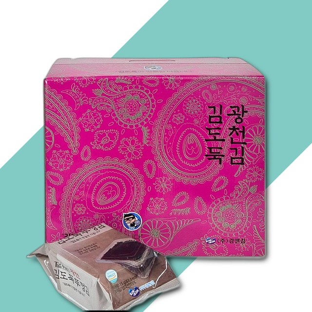 (주)김앤김 이미지