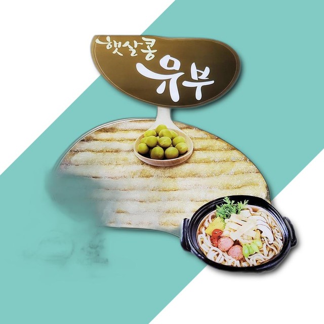 신미 이미지