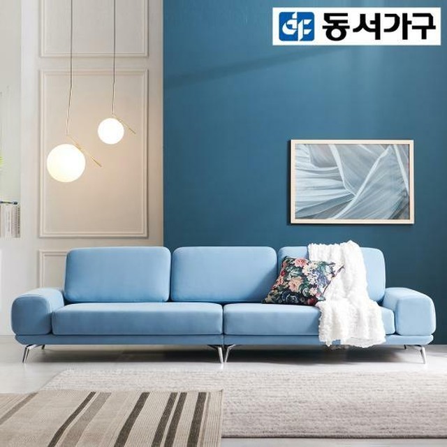 동서가구 이미지