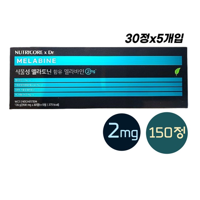 (주)서흥헬스케어 이미지