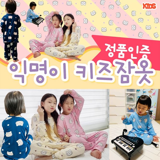 유아이홈 이미지