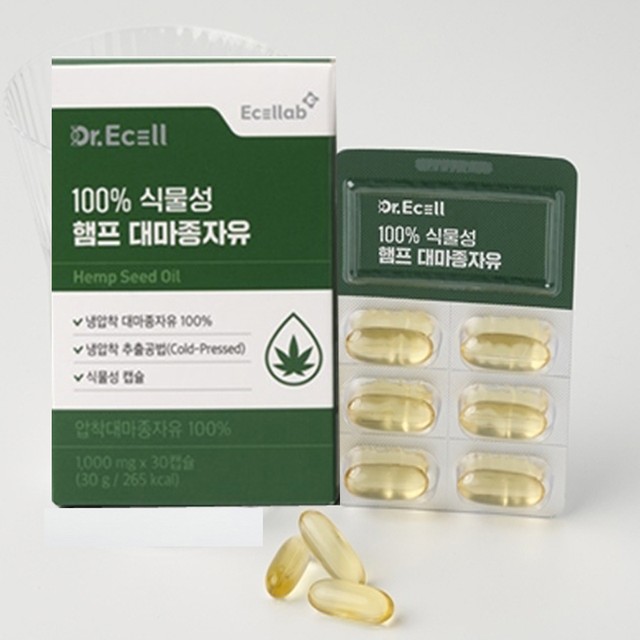 (주)이셀 이미지
