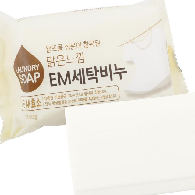 EM맑은세탁 이미지