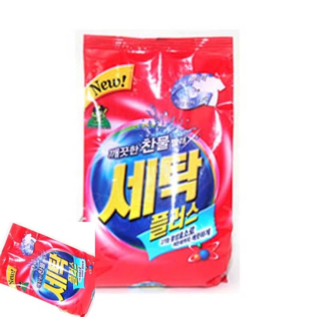 세탁플러스 이미지