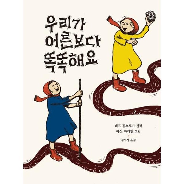 보림 이미지