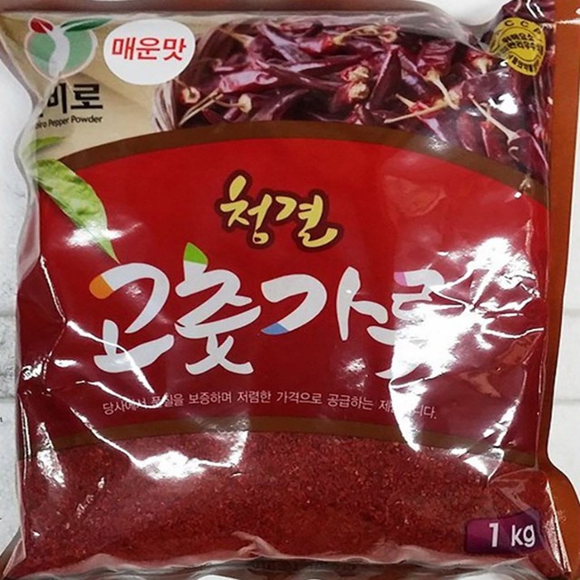 진성마트 이미지